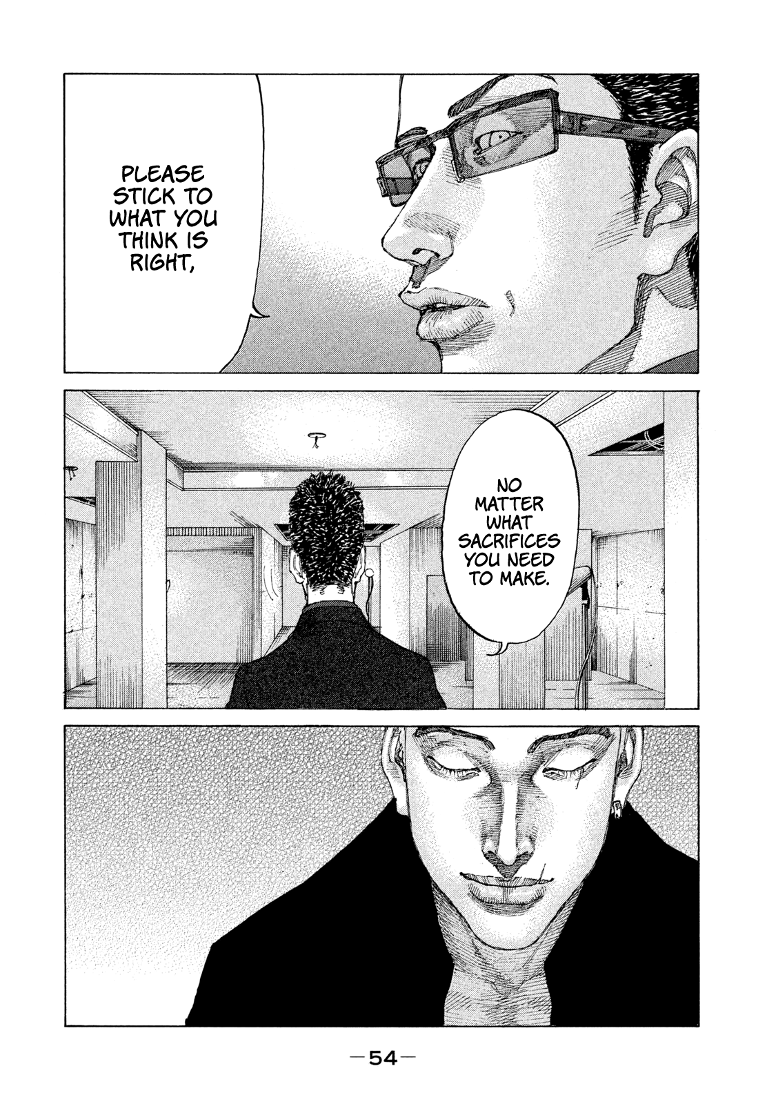 Shinjuku Swan Chapter 186 #11