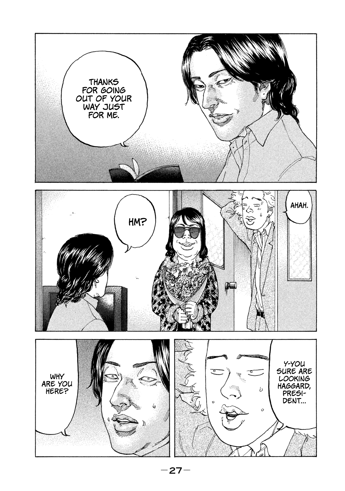 Shinjuku Swan Chapter 185 #6