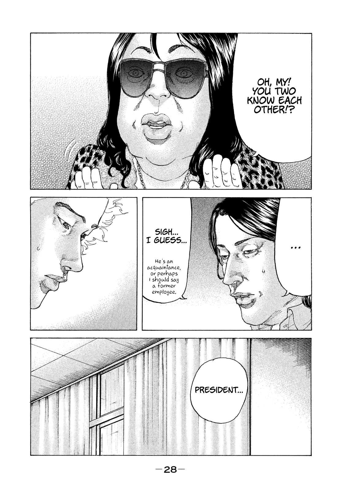 Shinjuku Swan Chapter 185 #7