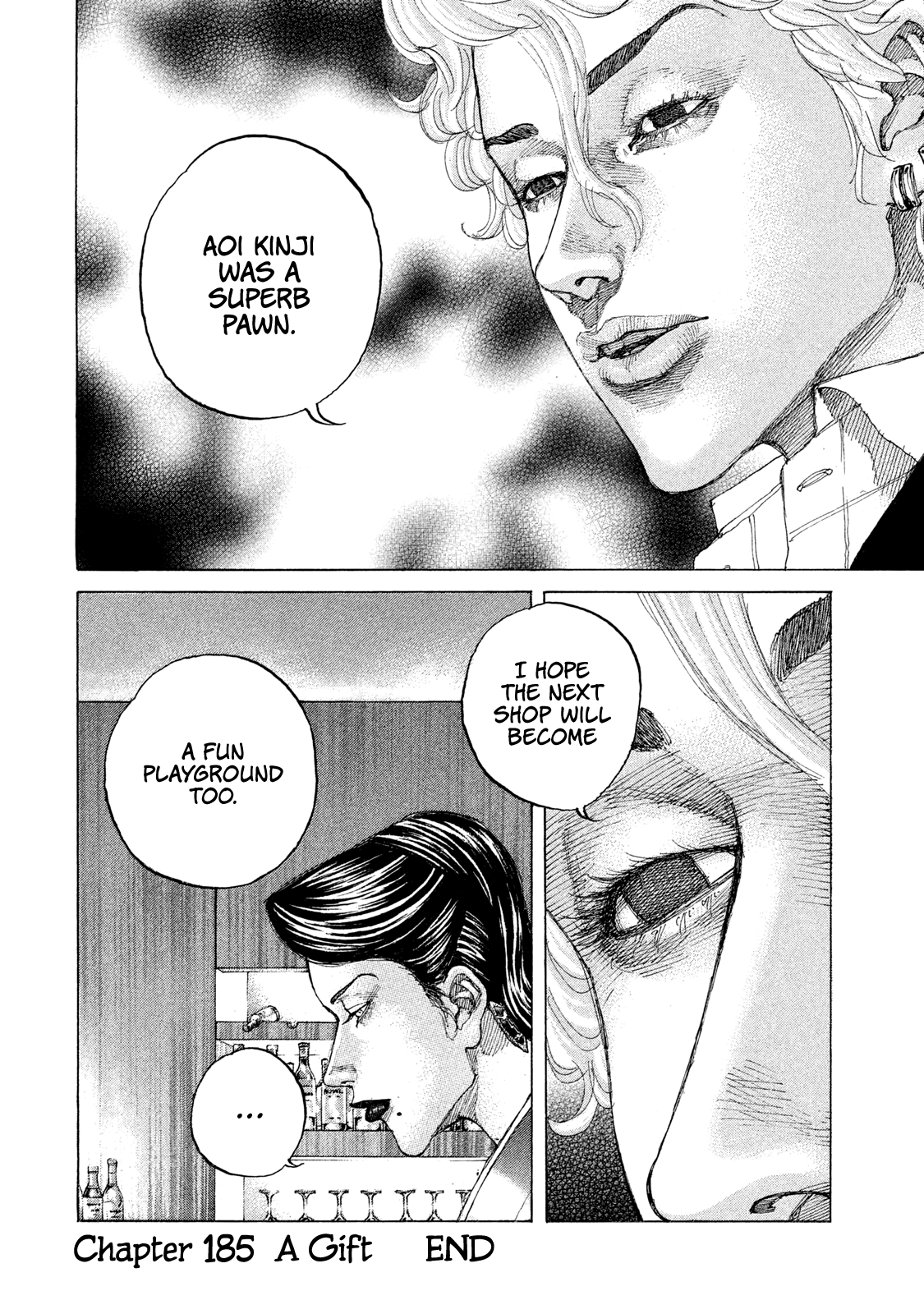 Shinjuku Swan Chapter 185 #21