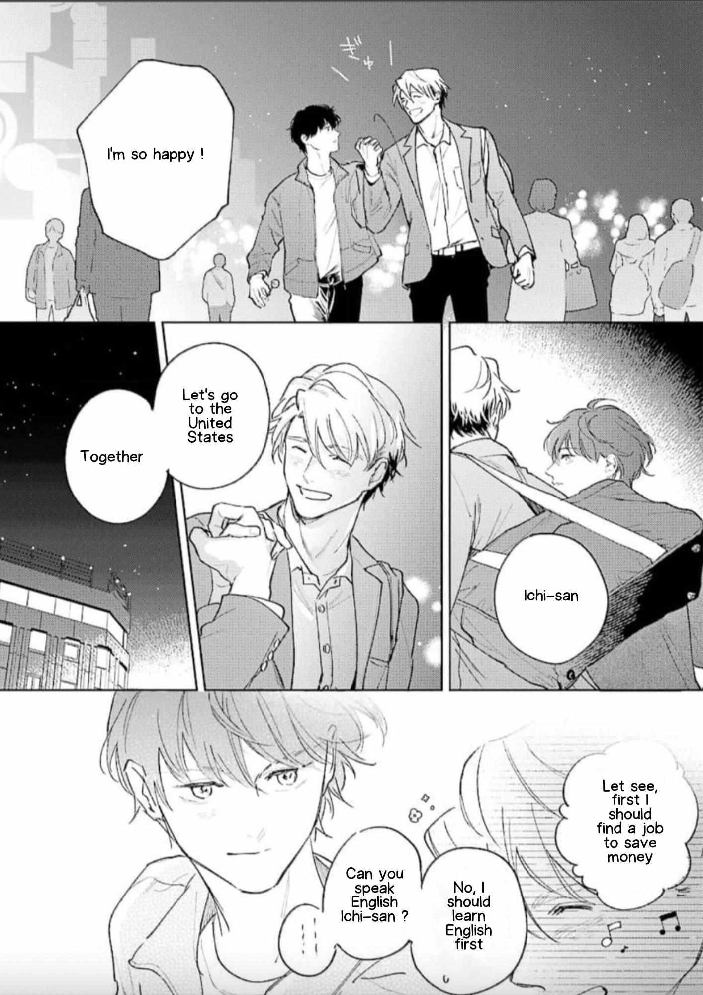 Houkago No Etude Chapter 12 #16