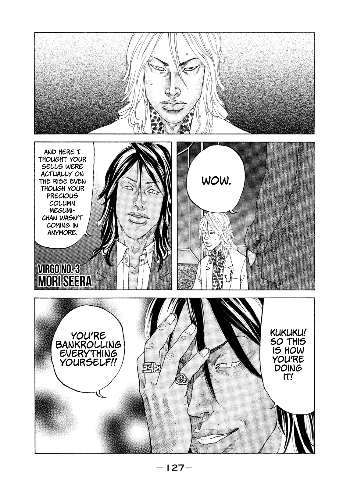 Shinjuku Swan Chapter 180 #6