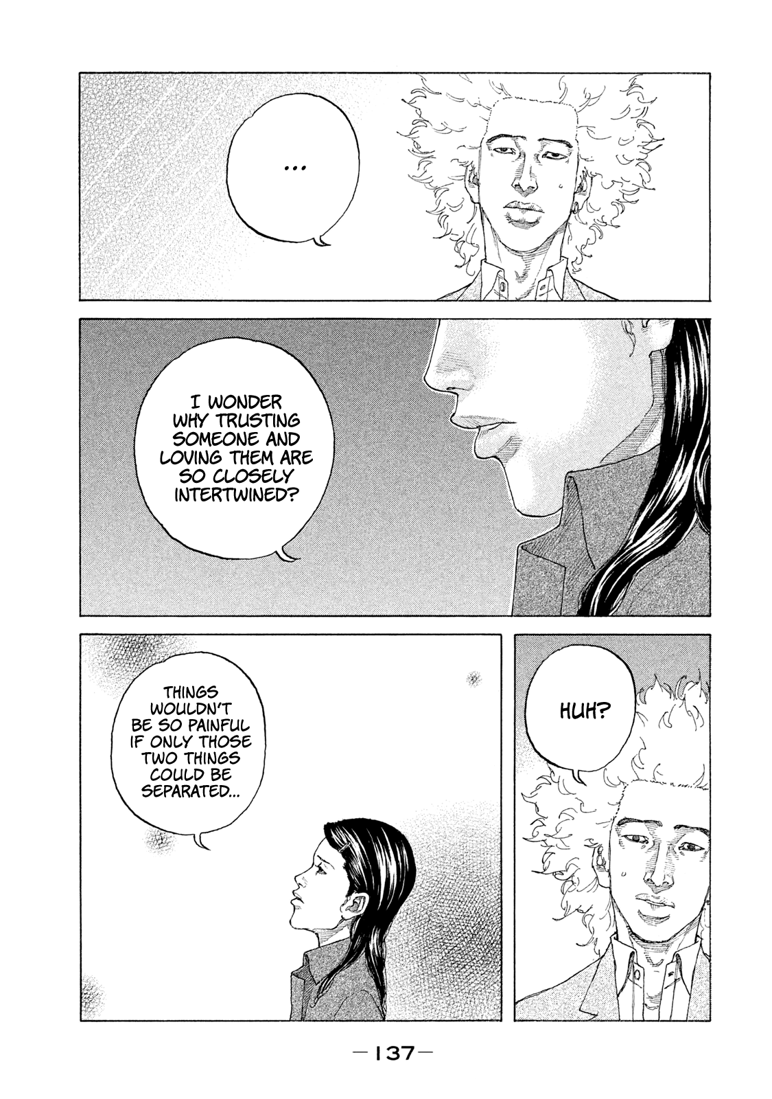 Shinjuku Swan Chapter 180 #16