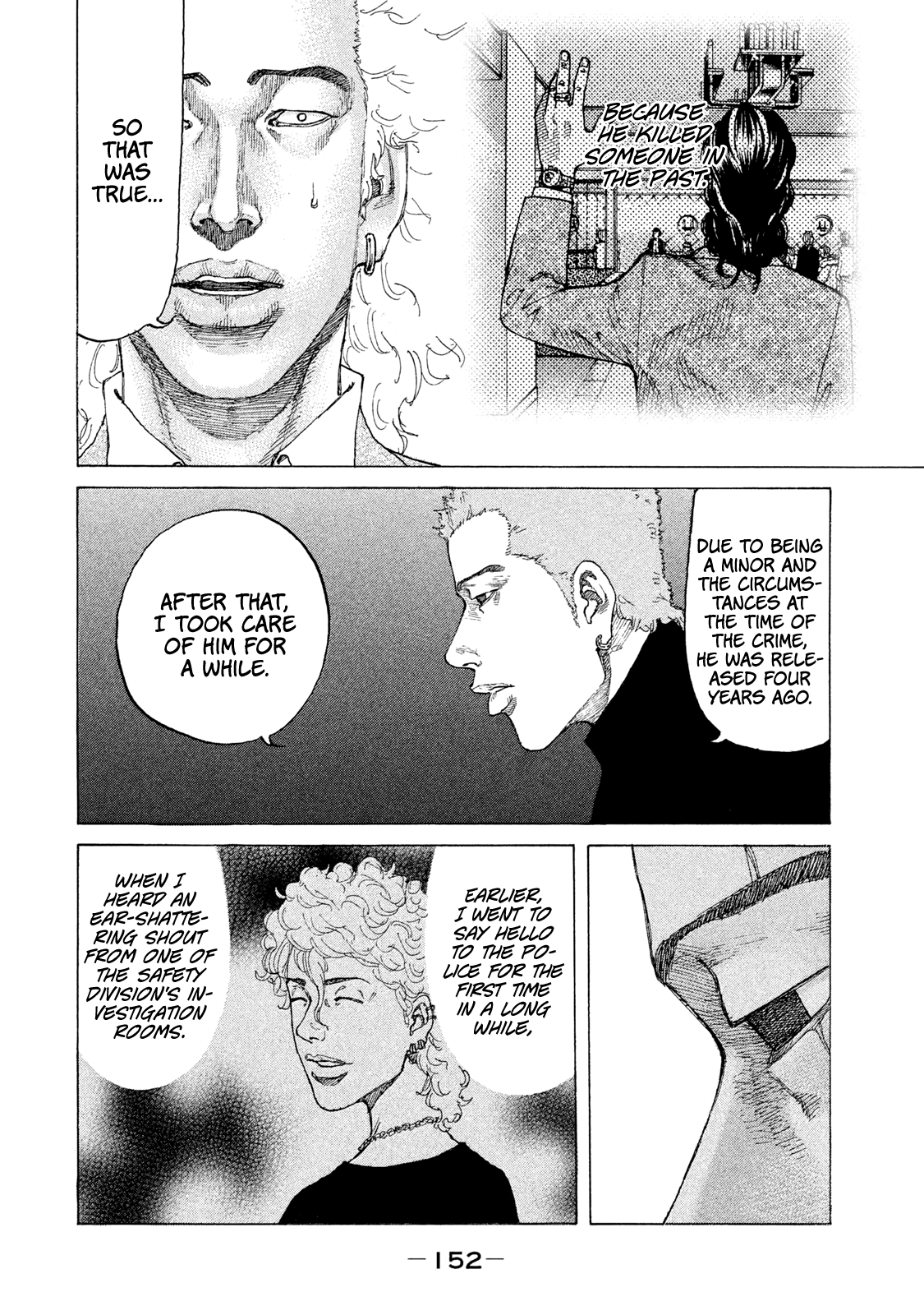 Shinjuku Swan Chapter 181 #11