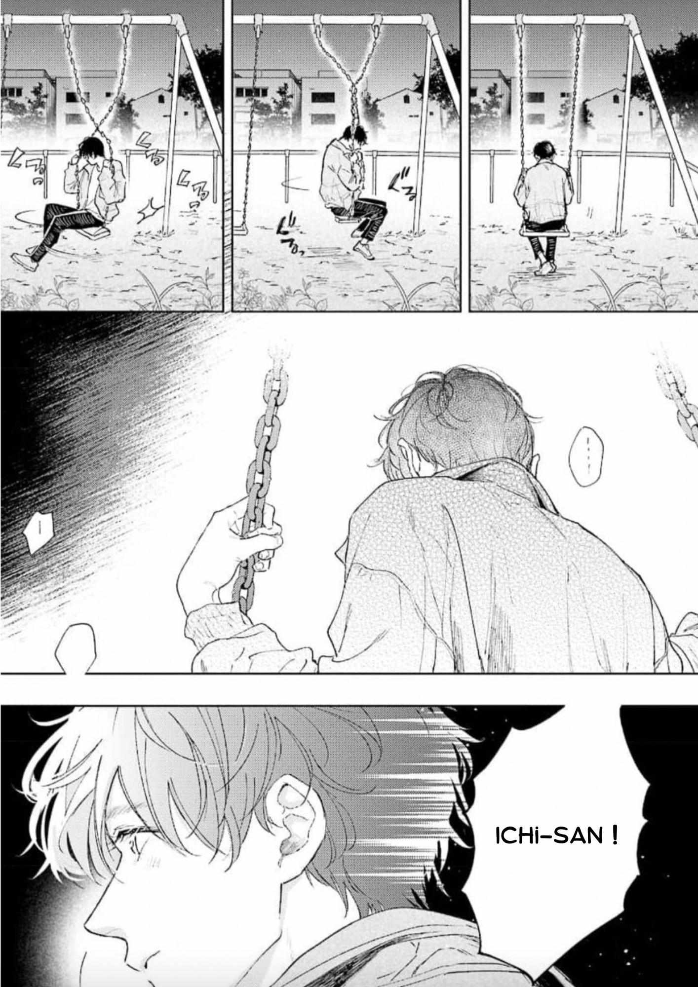 Houkago No Etude Chapter 11 #35