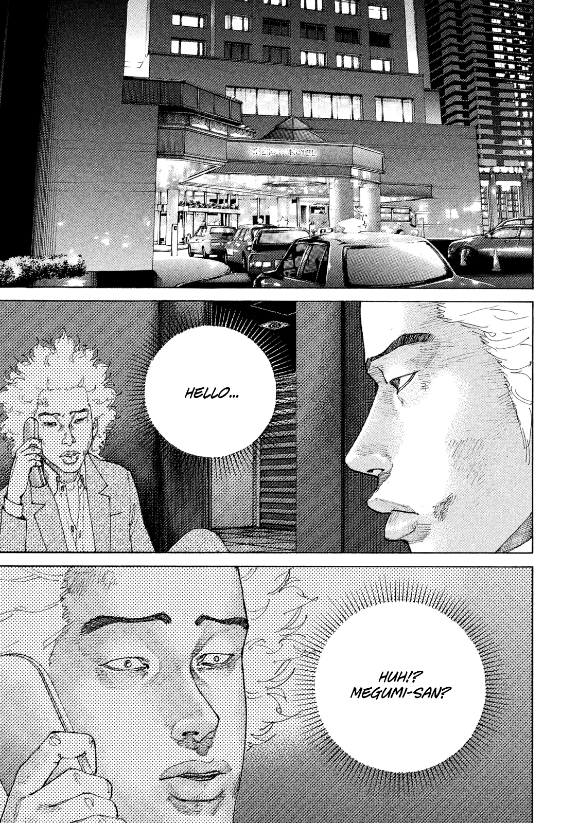 Shinjuku Swan Chapter 179 #2