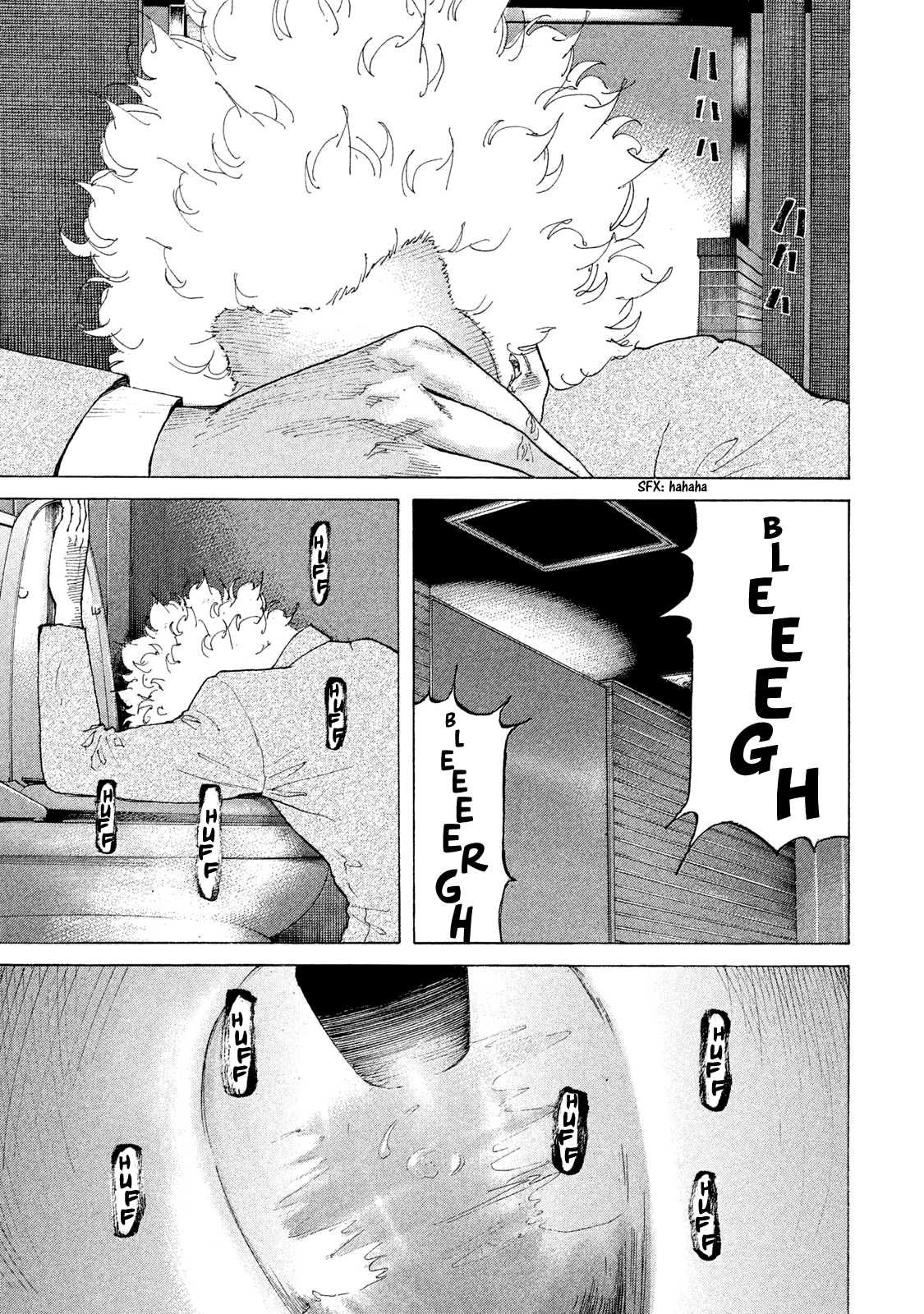 Shinjuku Swan Chapter 178 #18