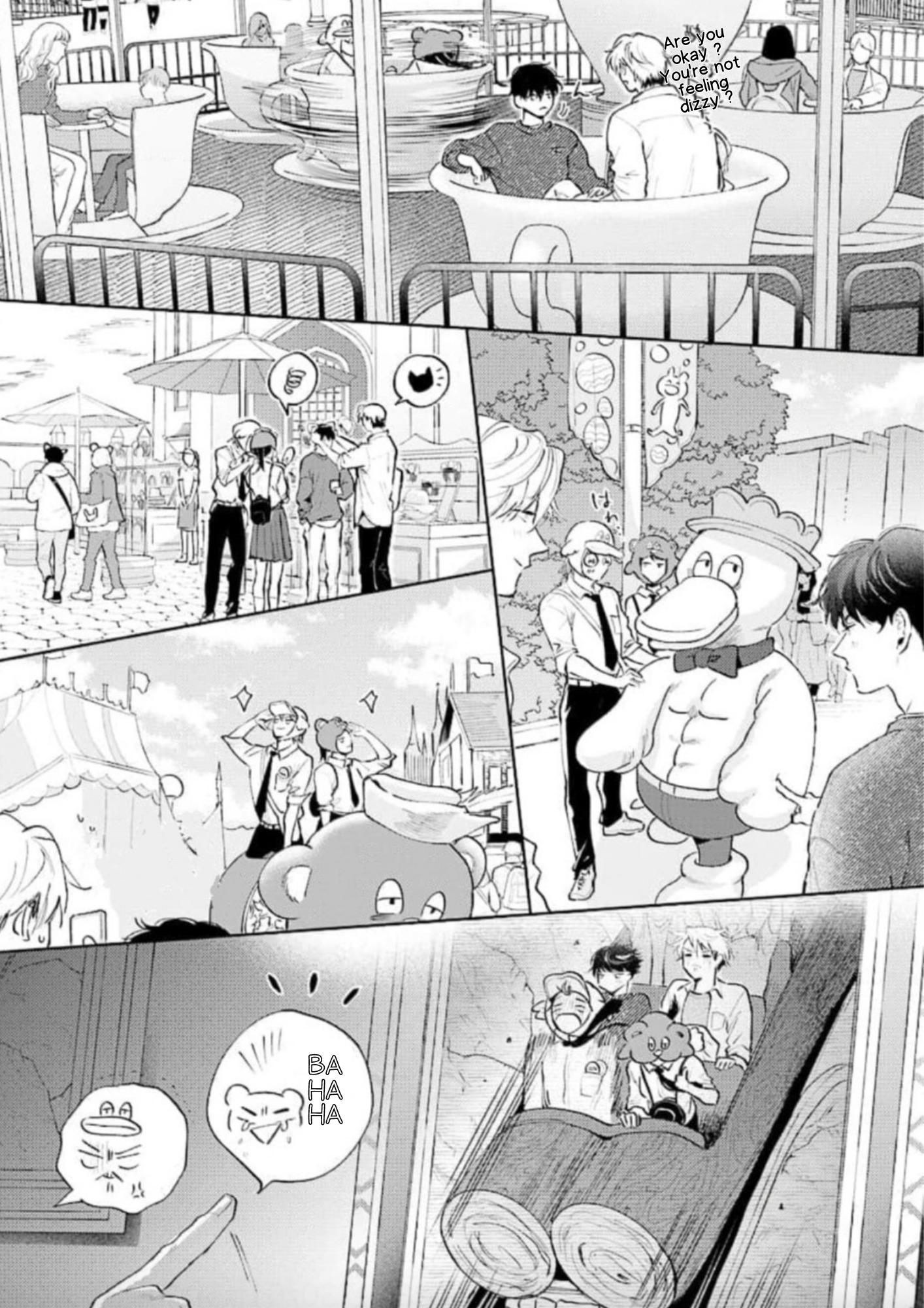 Houkago No Etude Chapter 10.3 #8