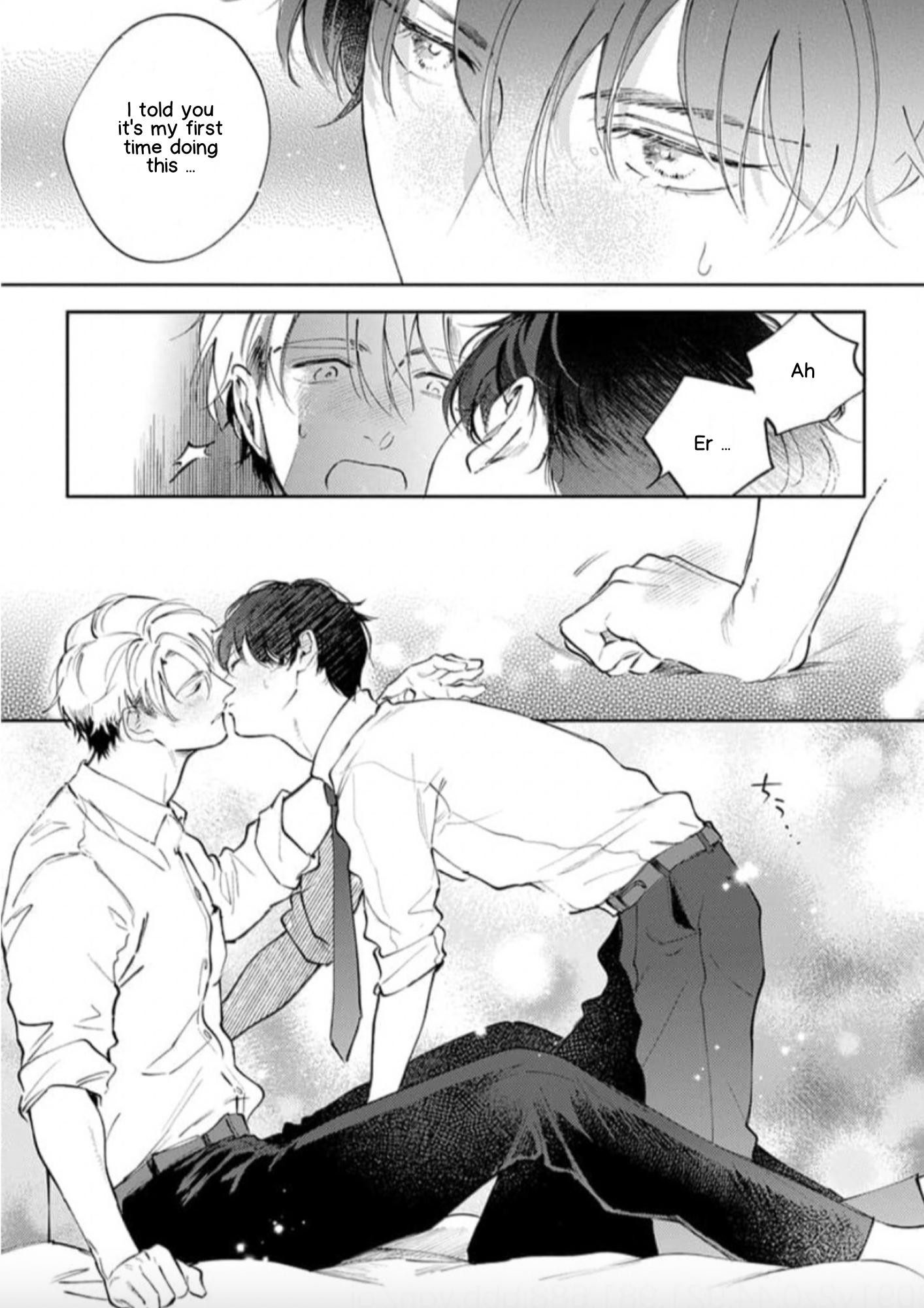 Houkago No Etude Chapter 10.1 #19