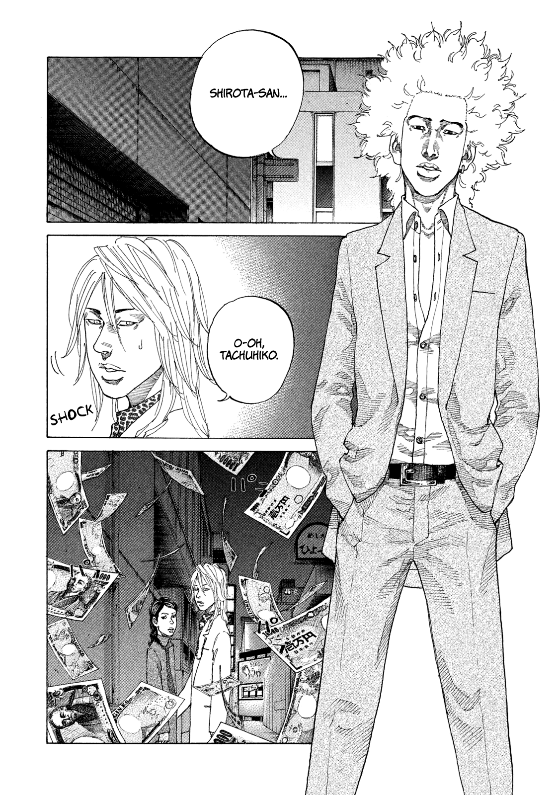 Shinjuku Swan Chapter 176 #9