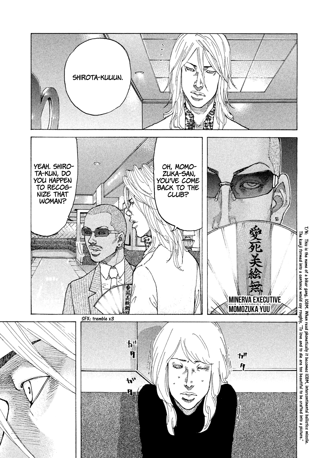 Shinjuku Swan Chapter 176 #14