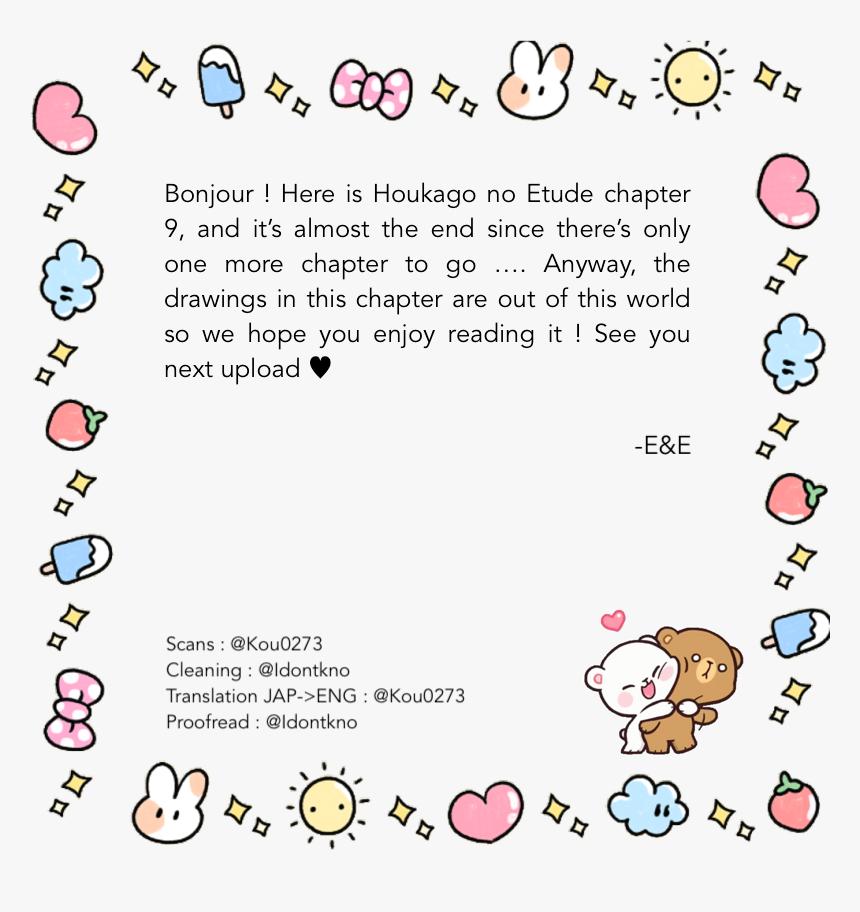 Houkago No Etude Chapter 9 #2