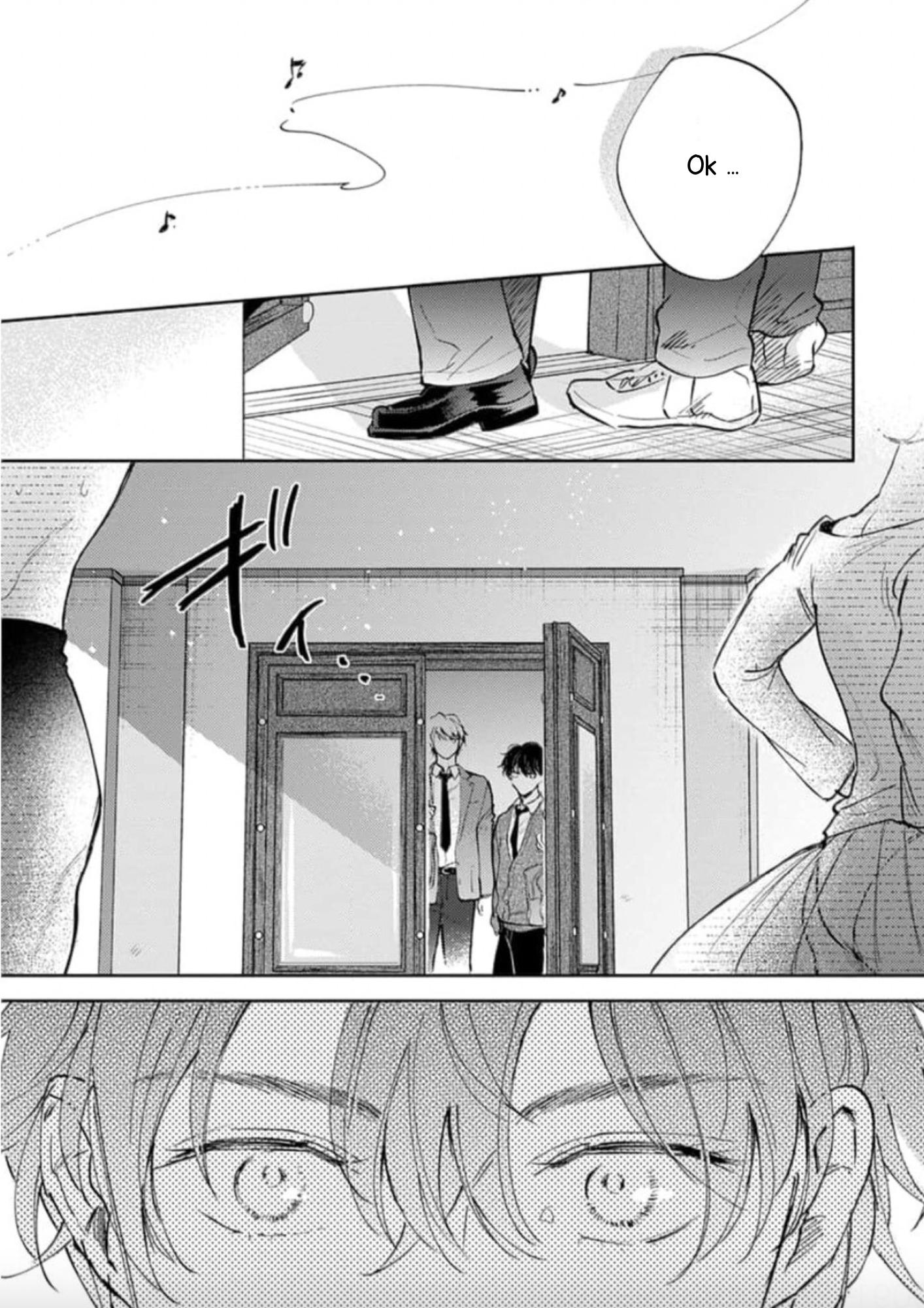 Houkago No Etude Chapter 10 #15