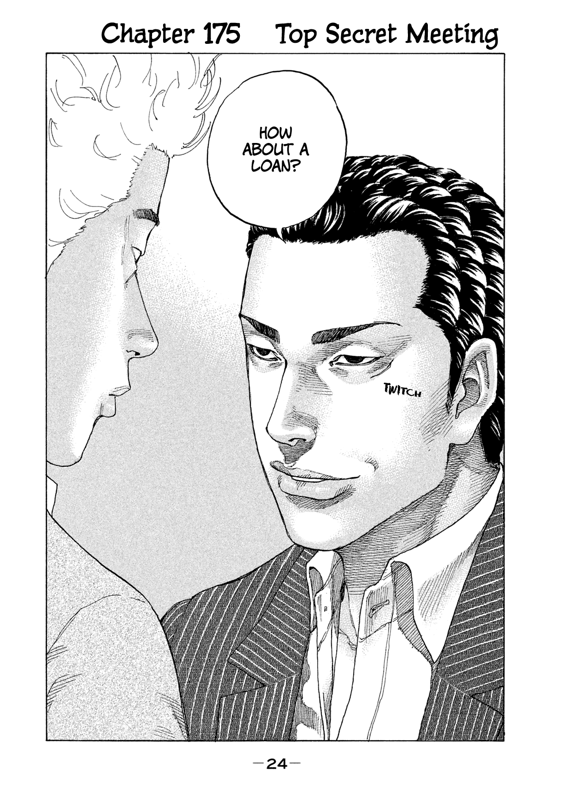 Shinjuku Swan Chapter 175 #3