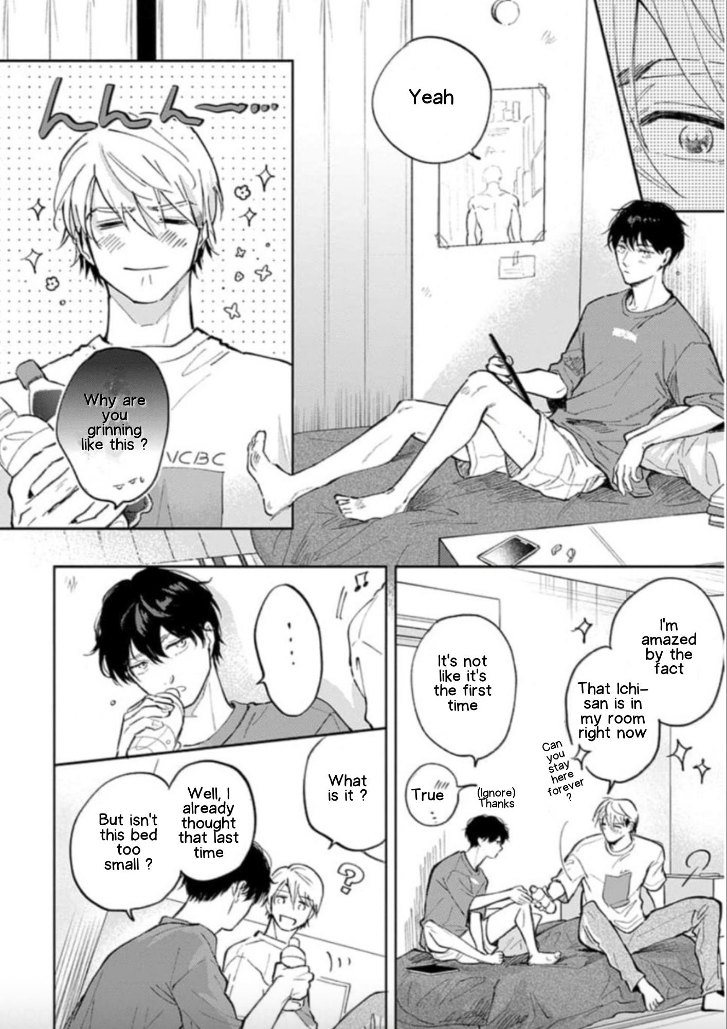 Houkago No Etude Chapter 7 #16