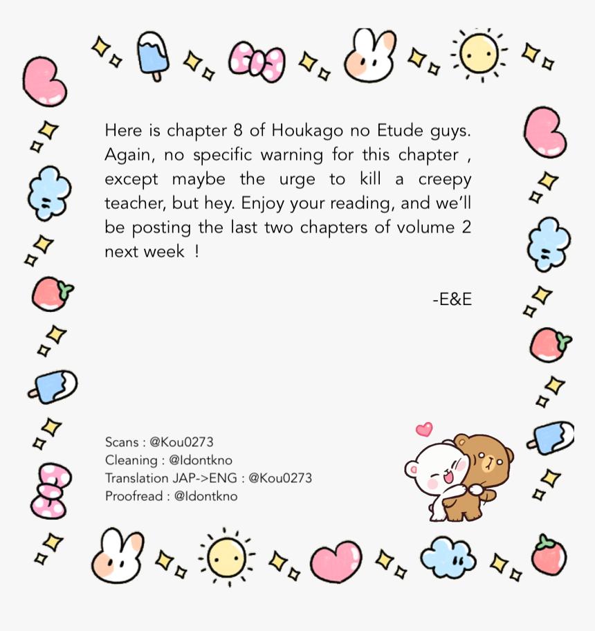 Houkago No Etude Chapter 8 #2