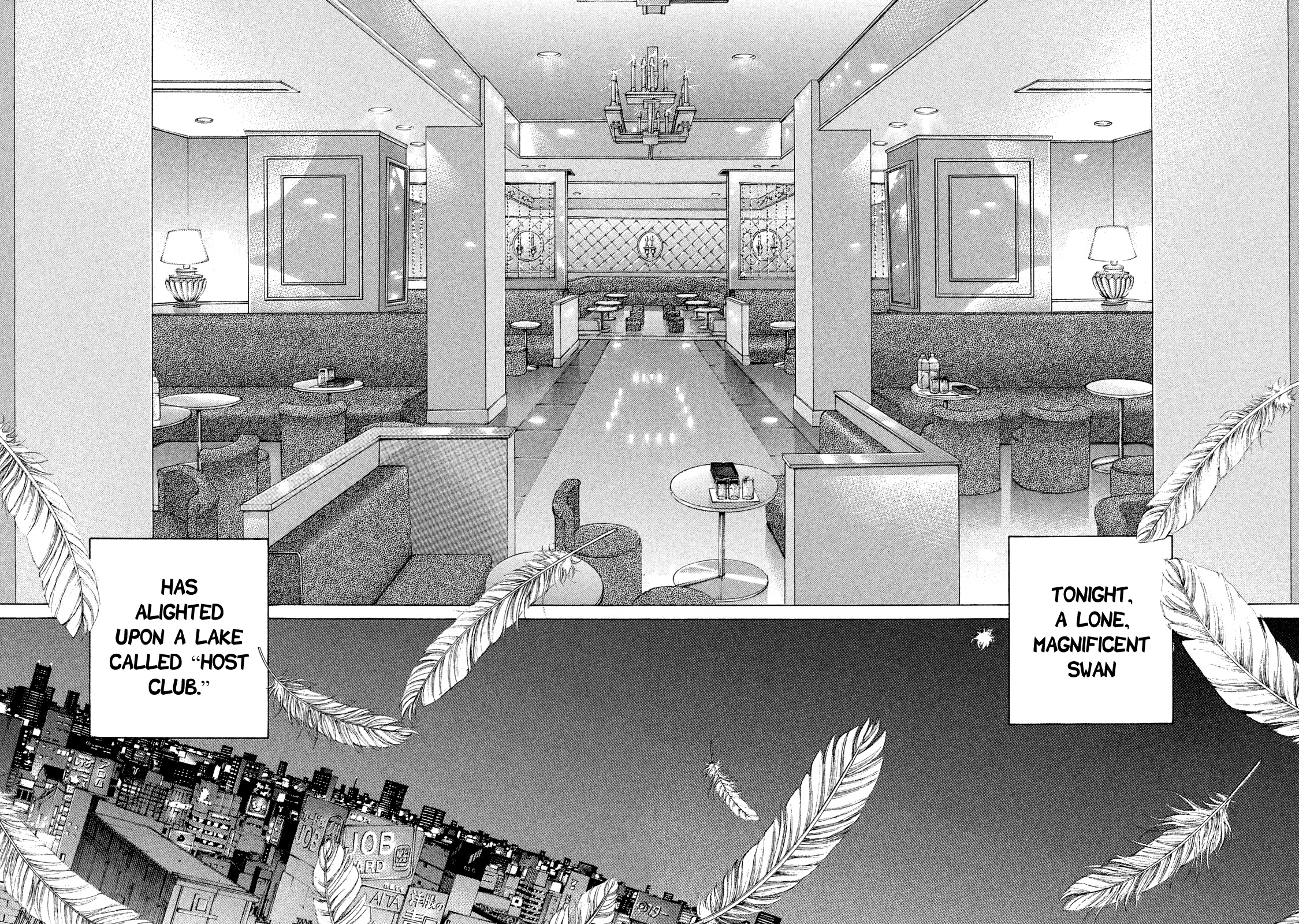 Shinjuku Swan Chapter 167 #4