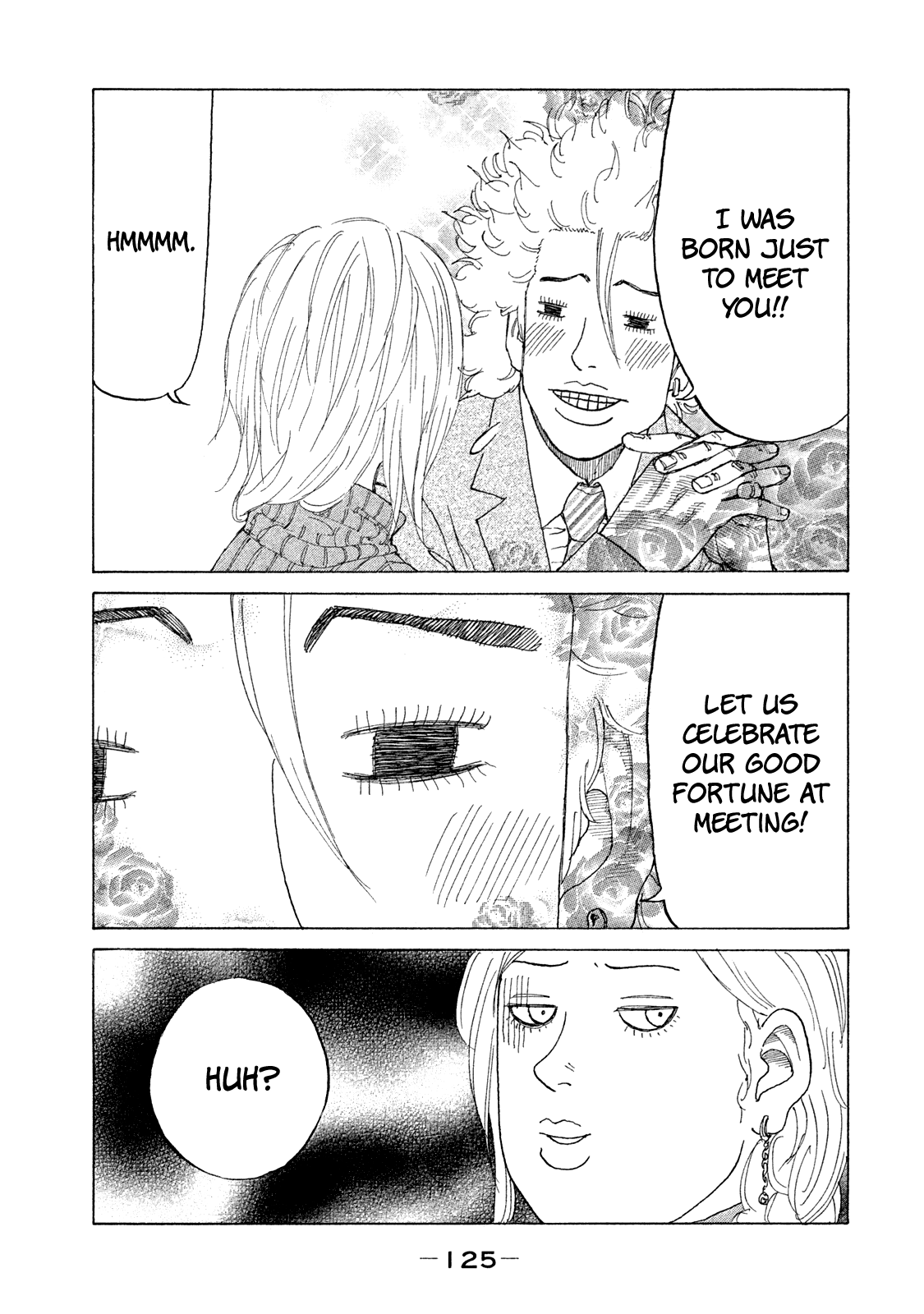 Shinjuku Swan Chapter 169 #8