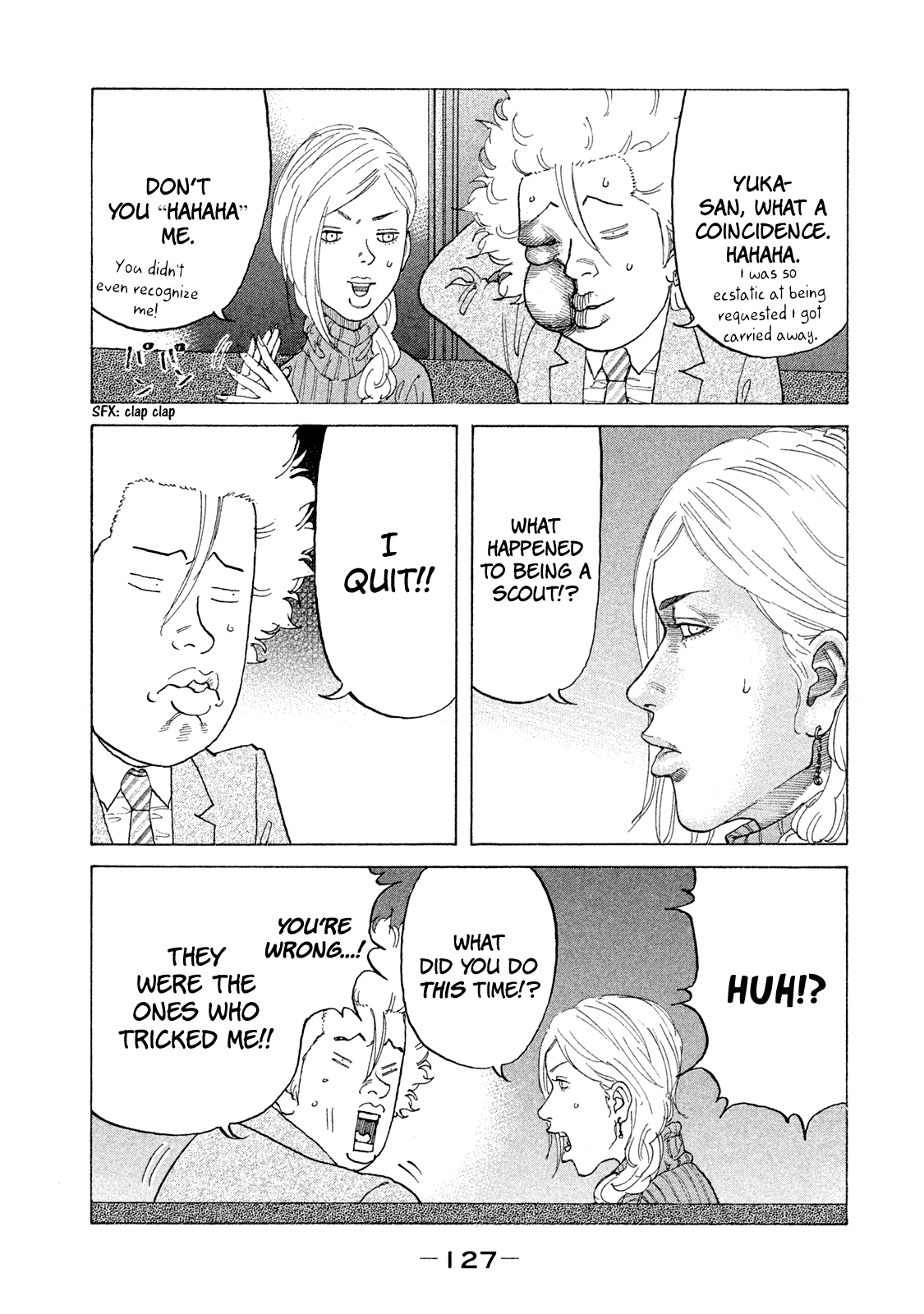 Shinjuku Swan Chapter 169 #10