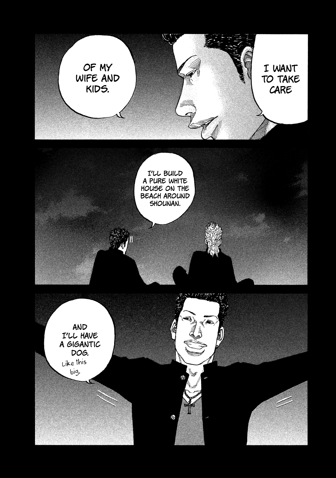 Shinjuku Swan Chapter 165.5 #8