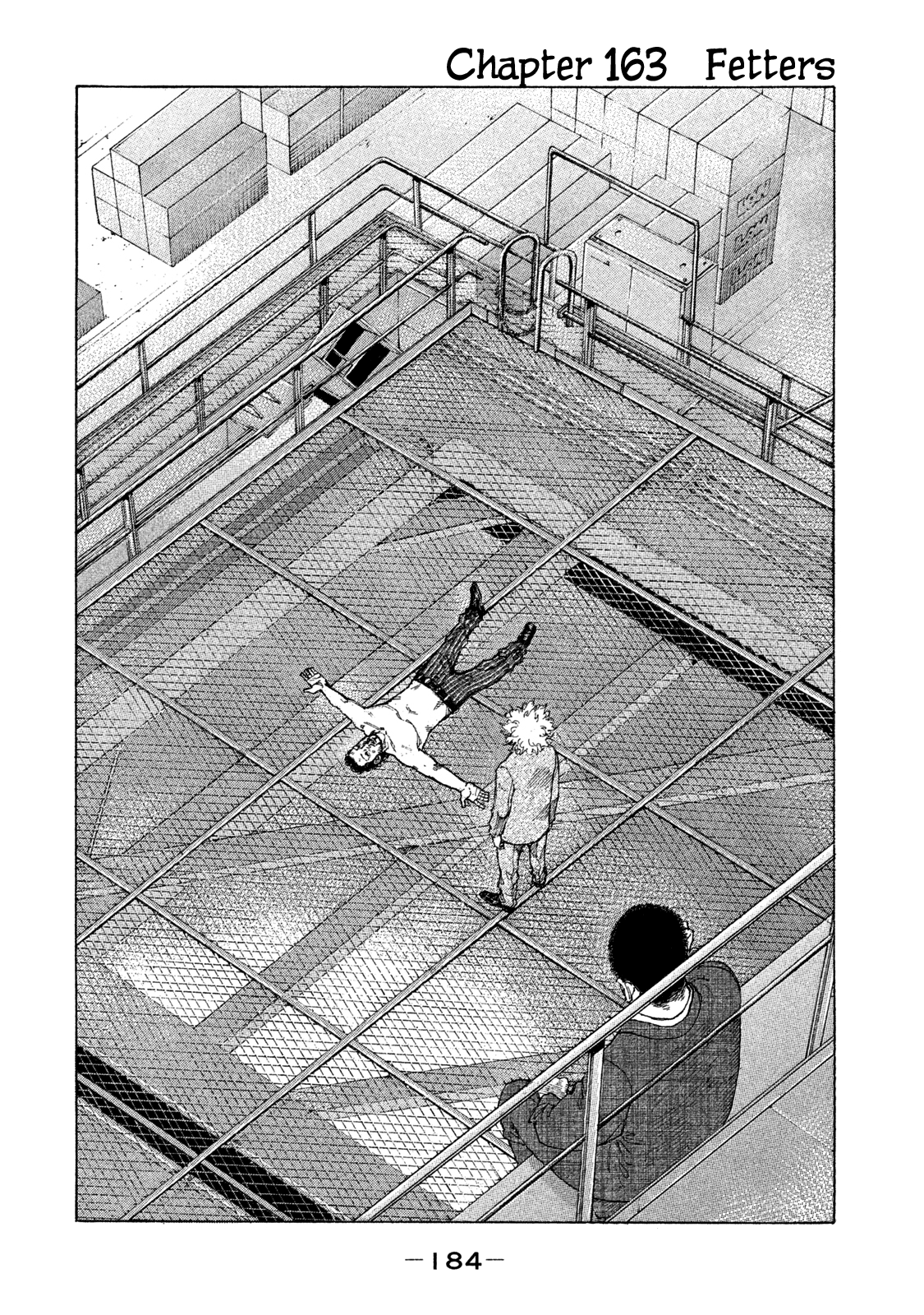 Shinjuku Swan Chapter 163 #4