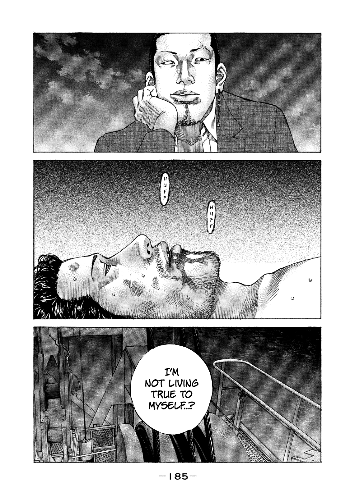 Shinjuku Swan Chapter 163 #5