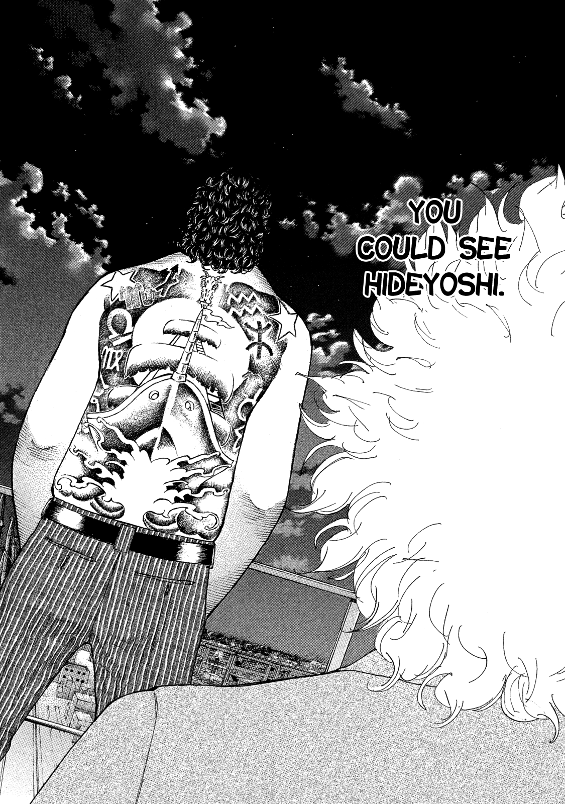 Shinjuku Swan Chapter 163 #10