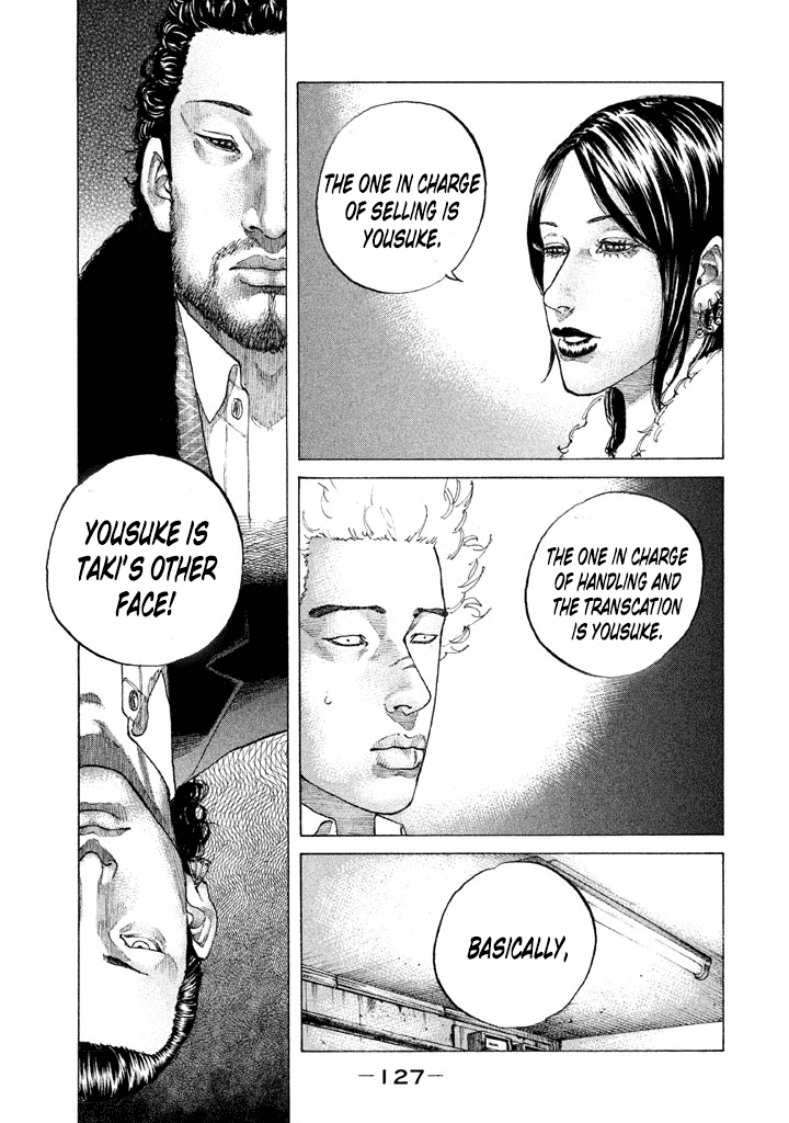 Shinjuku Swan Chapter 140 #5