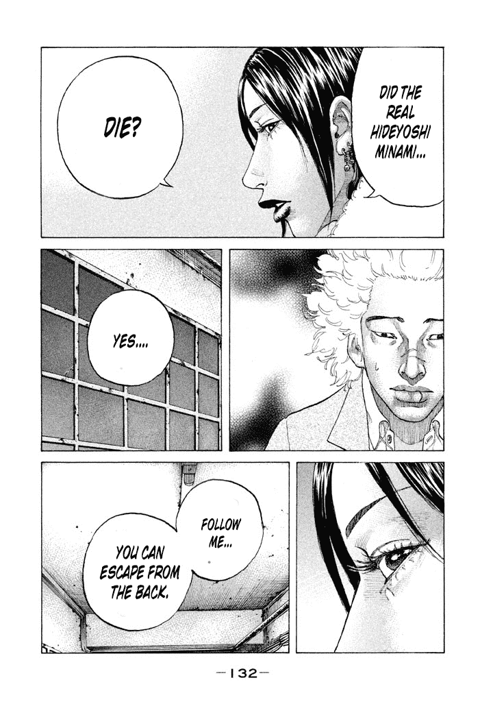 Shinjuku Swan Chapter 140 #10