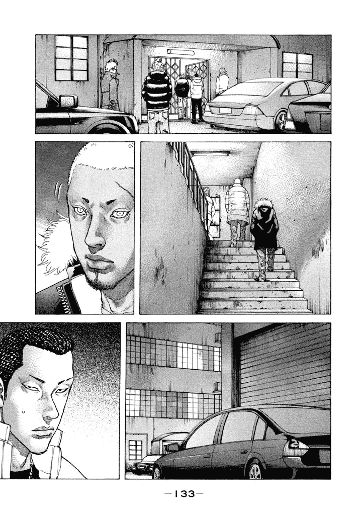 Shinjuku Swan Chapter 140 #11