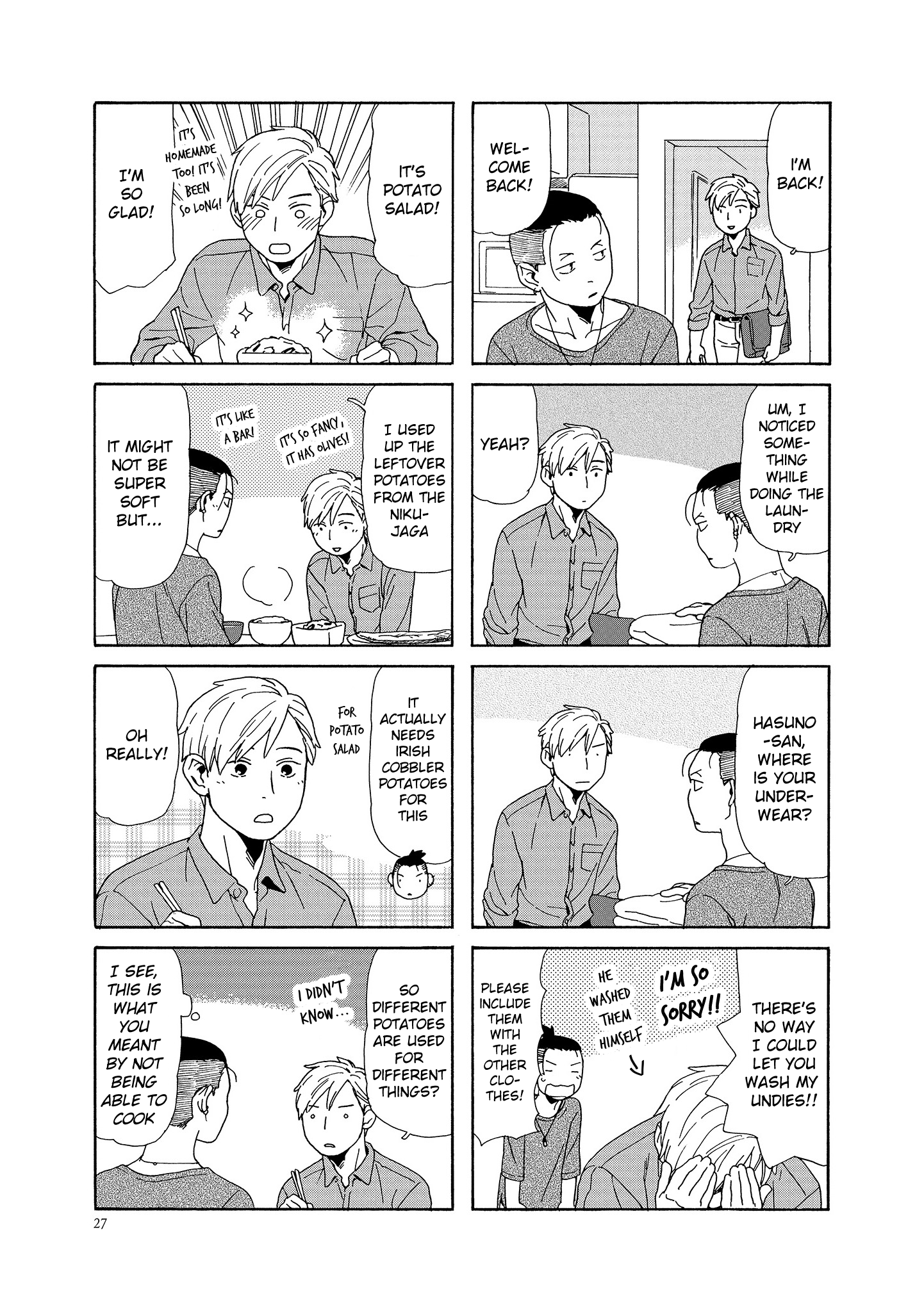 Hibi, Kimi Chapter 3 #6