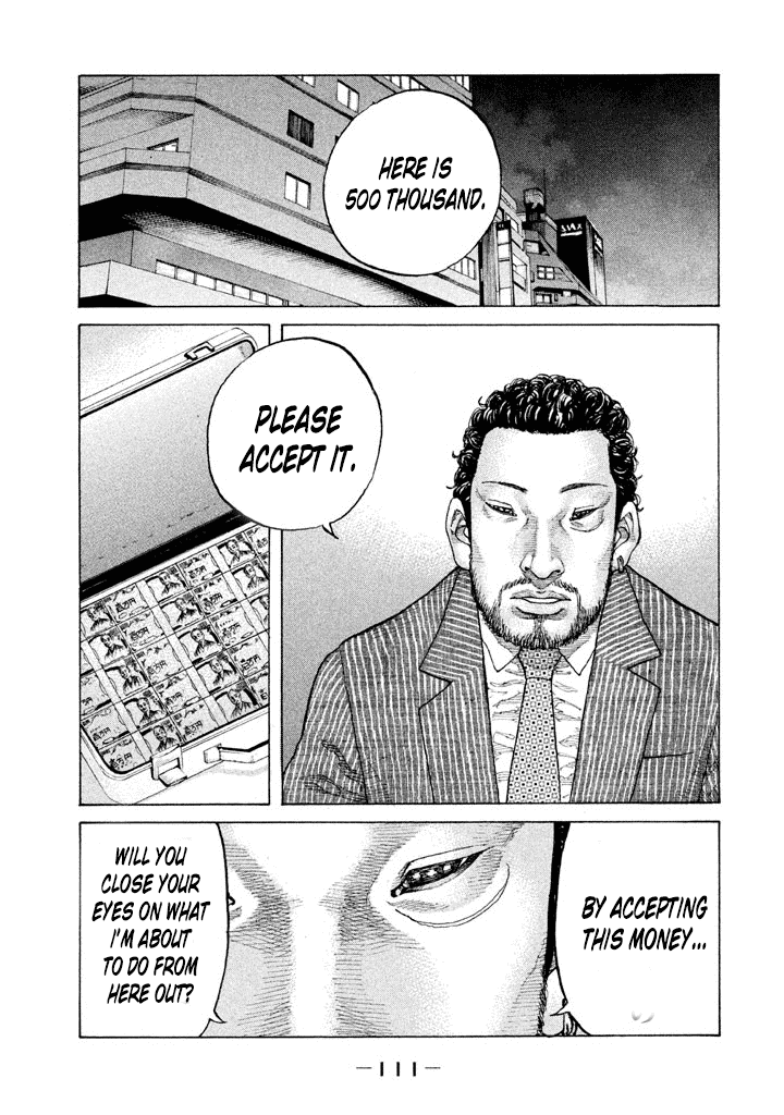 Shinjuku Swan Chapter 139 #9