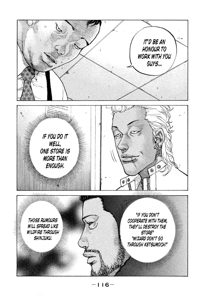 Shinjuku Swan Chapter 139 #14