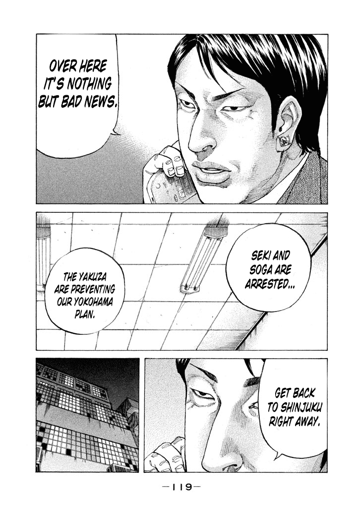 Shinjuku Swan Chapter 139 #17