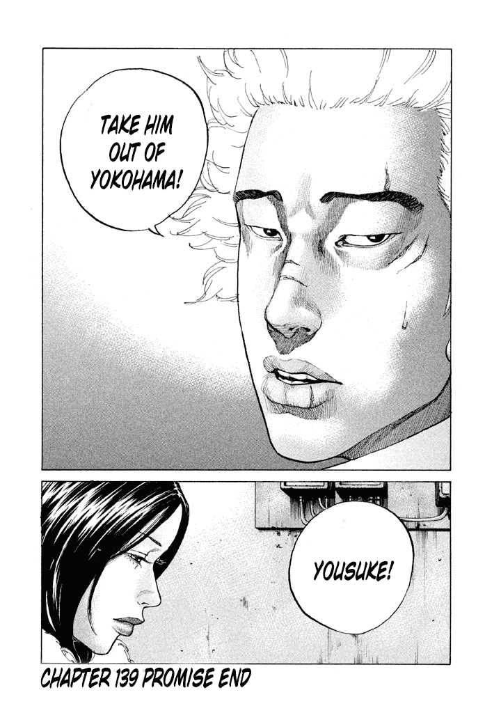 Shinjuku Swan Chapter 139 #20