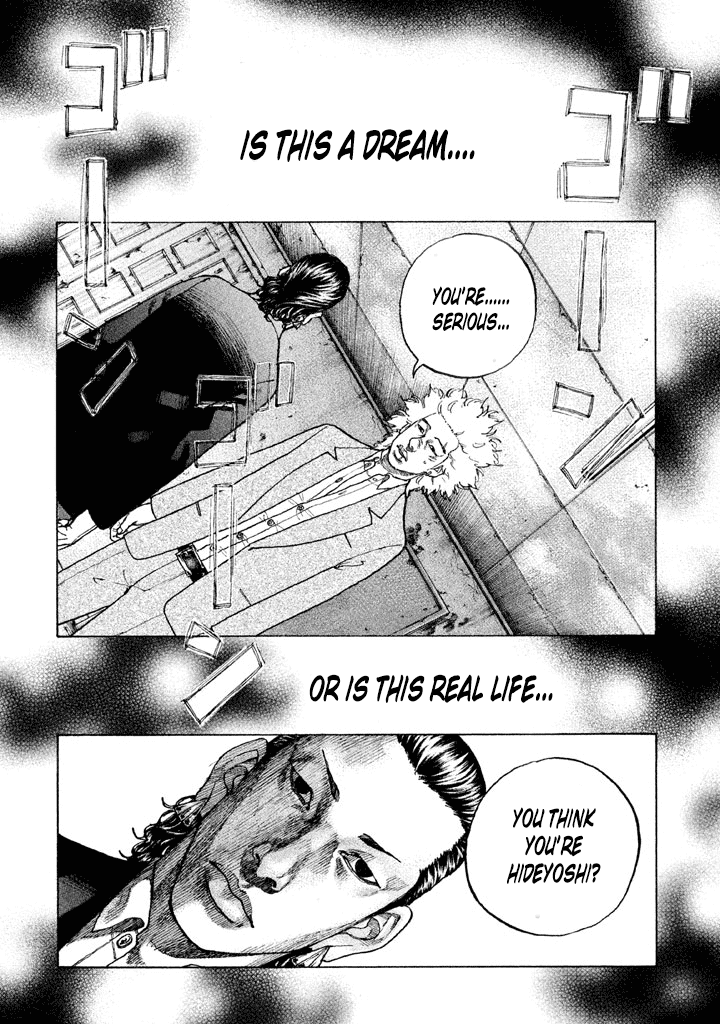 Shinjuku Swan Chapter 138 #8