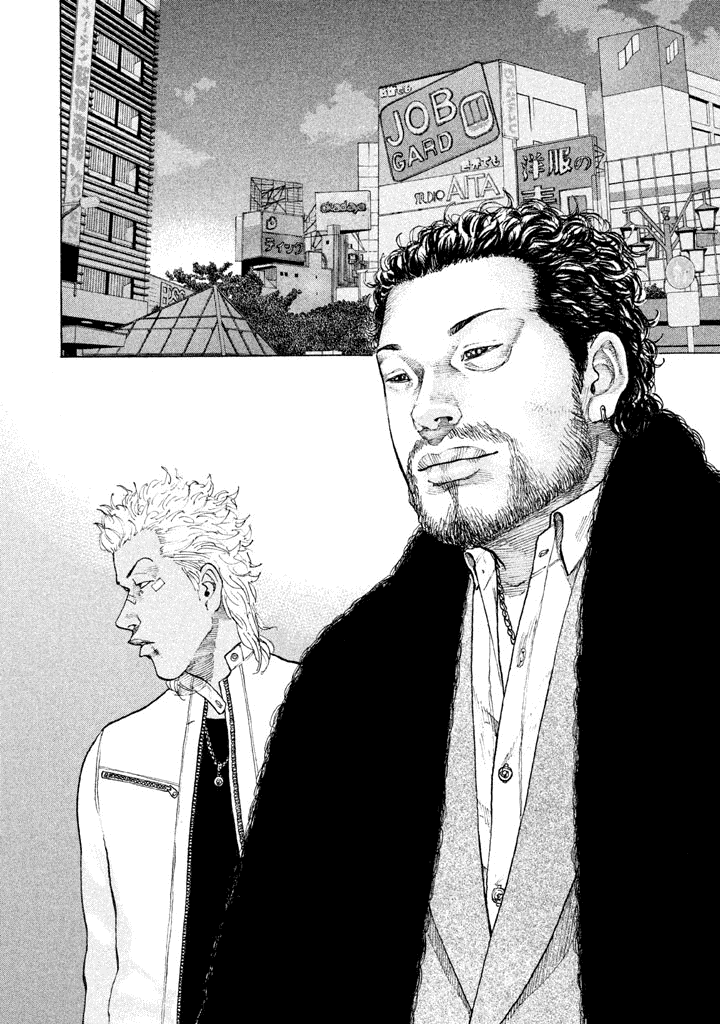 Shinjuku Swan Chapter 133 #4