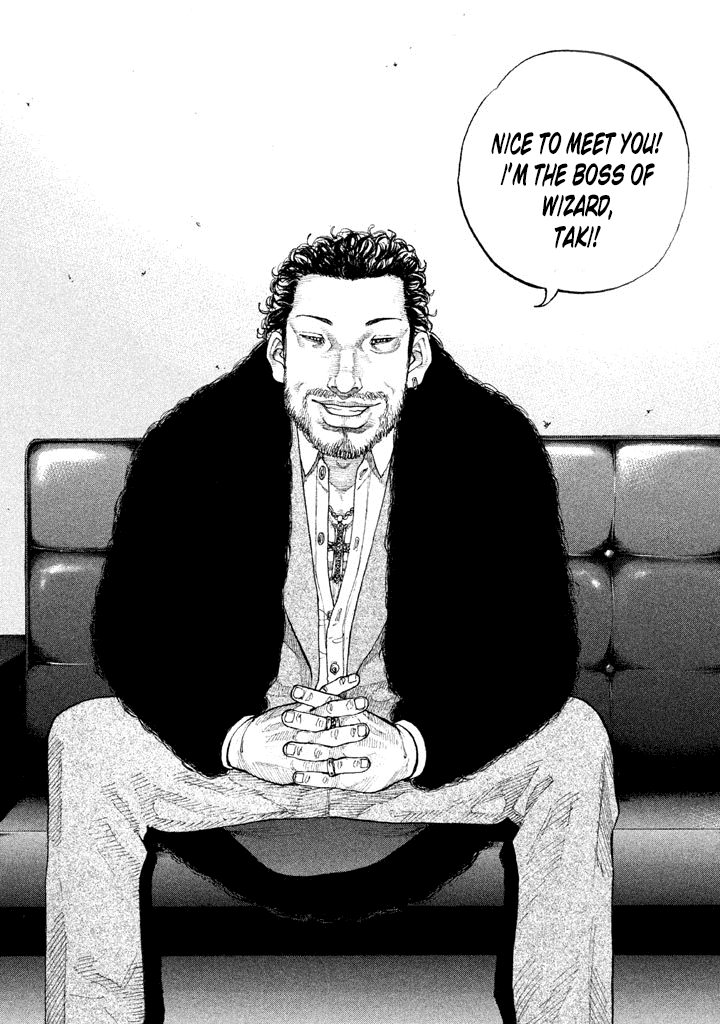 Shinjuku Swan Chapter 133 #8