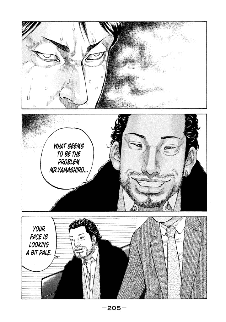 Shinjuku Swan Chapter 133 #9