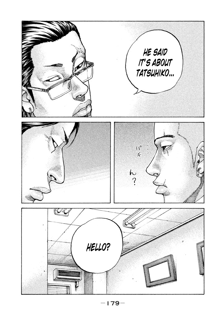 Shinjuku Swan Chapter 132 #3