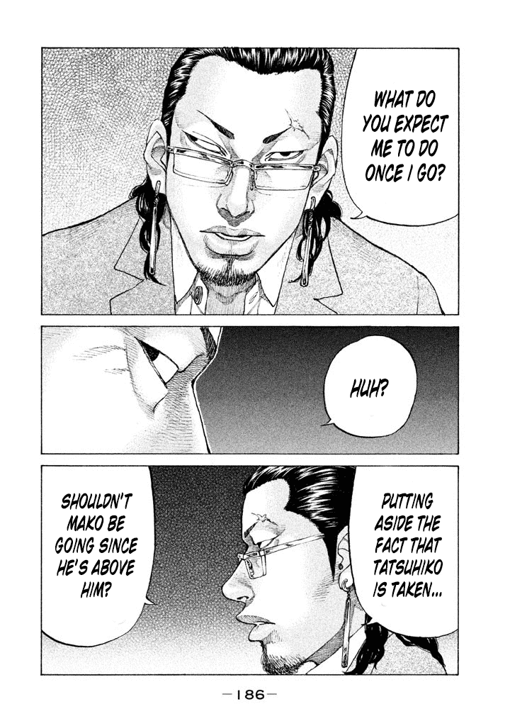 Shinjuku Swan Chapter 132 #10