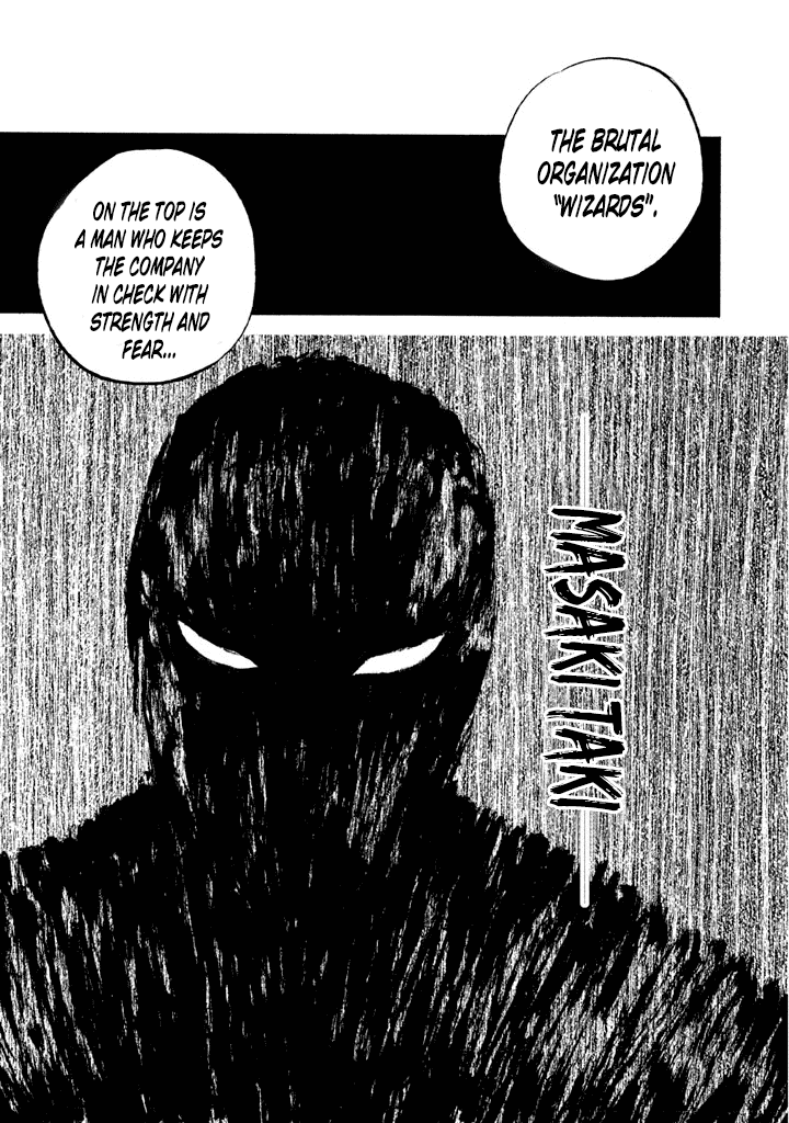 Shinjuku Swan Chapter 129 #5