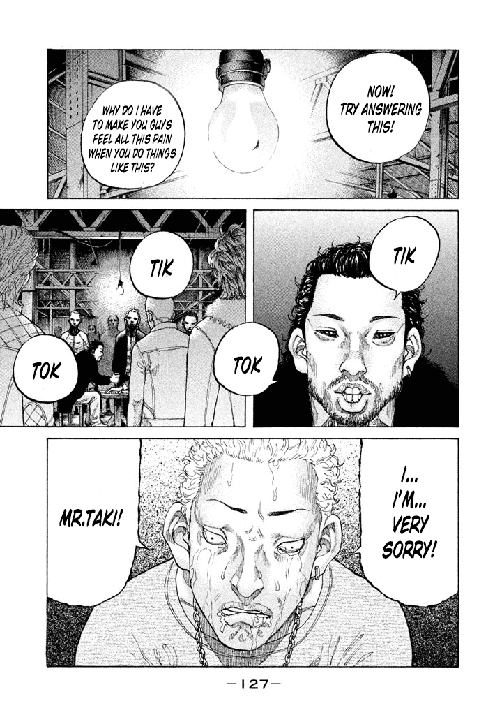 Shinjuku Swan Chapter 129 #11