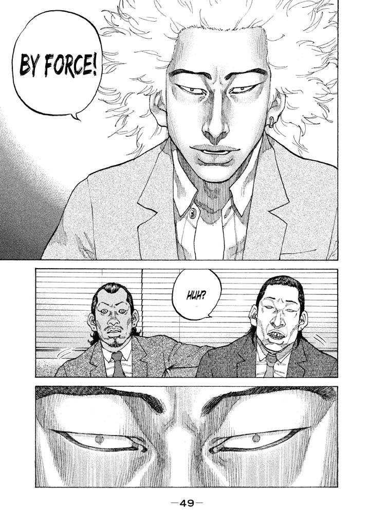 Shinjuku Swan Chapter 126 #5