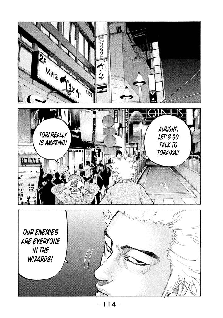 Shinjuku Swan Chapter 128 #18