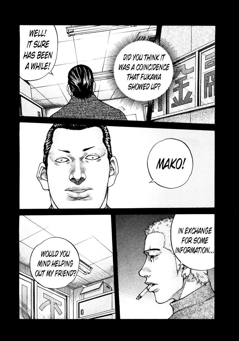 Shinjuku Swan Chapter 118 #10