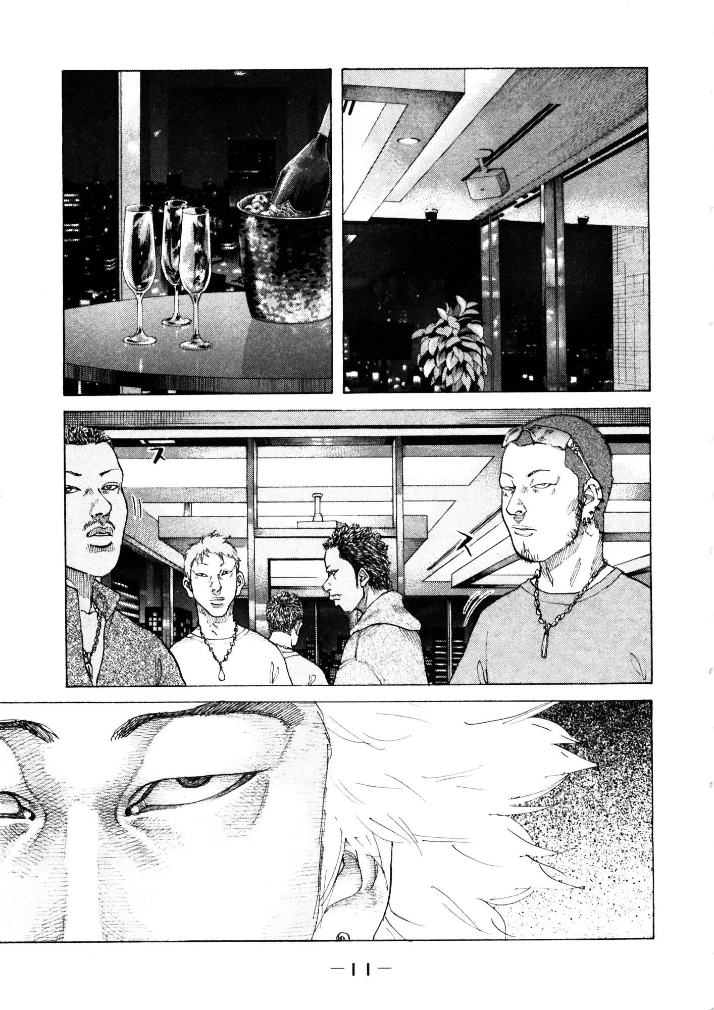 Shinjuku Swan Chapter 114 #14