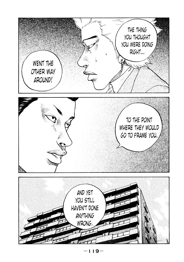 Shinjuku Swan Chapter 109 #17