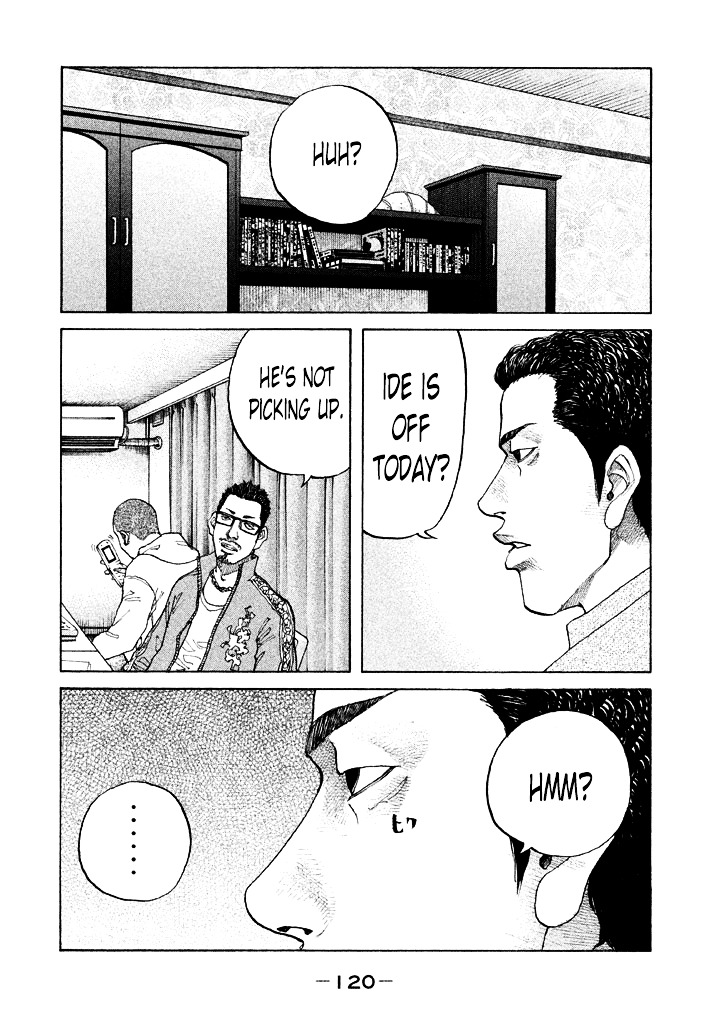 Shinjuku Swan Chapter 109 #18