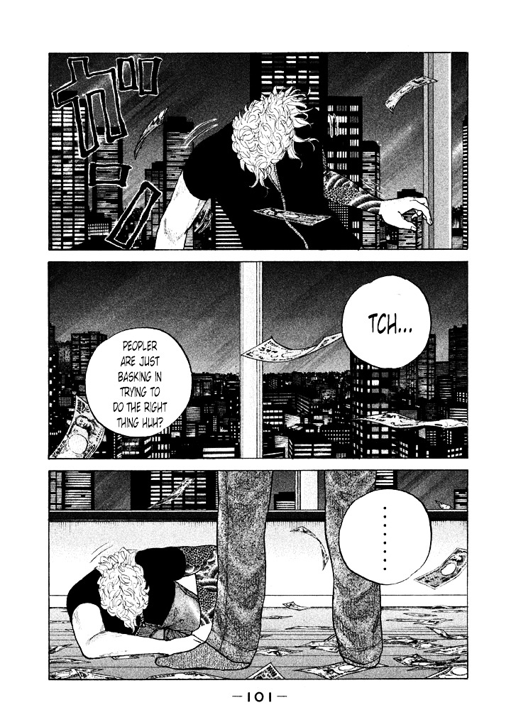 Shinjuku Swan Chapter 108 #19